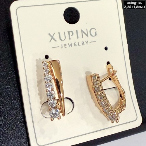 Сережки Xuping18К 20510 (1.8см)